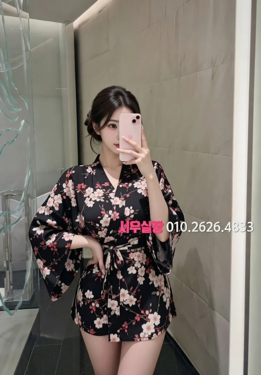 종로 룸싸롱 프리미엄 라인업 5번 프로필