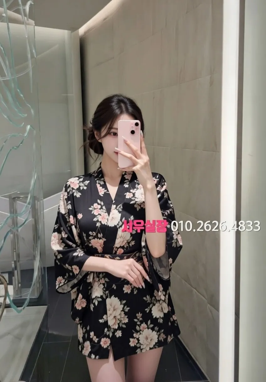 종로 기모노룸 프리미엄 라인업 27번 프로필