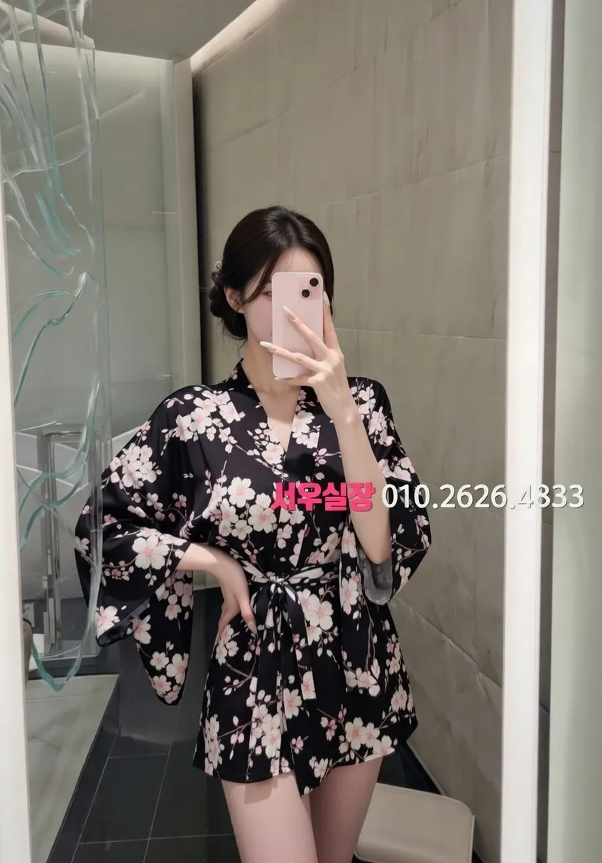 종로 정빠 프리미엄 라인업 8번 프로필