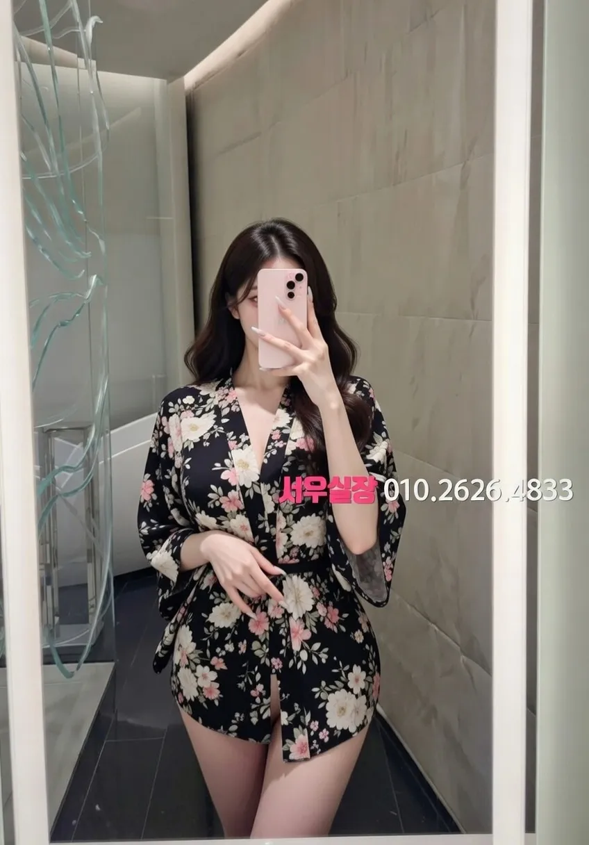 종로 텐카페 프리미엄 라인업 2번 프로필