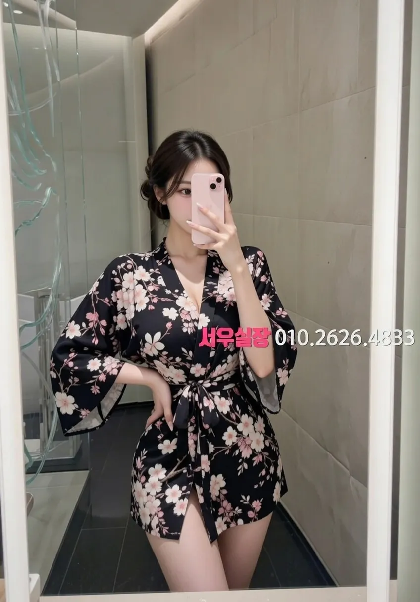 종로 텐프로 추천 및 검증된 최상급 프리미엄 업소 스크린샷