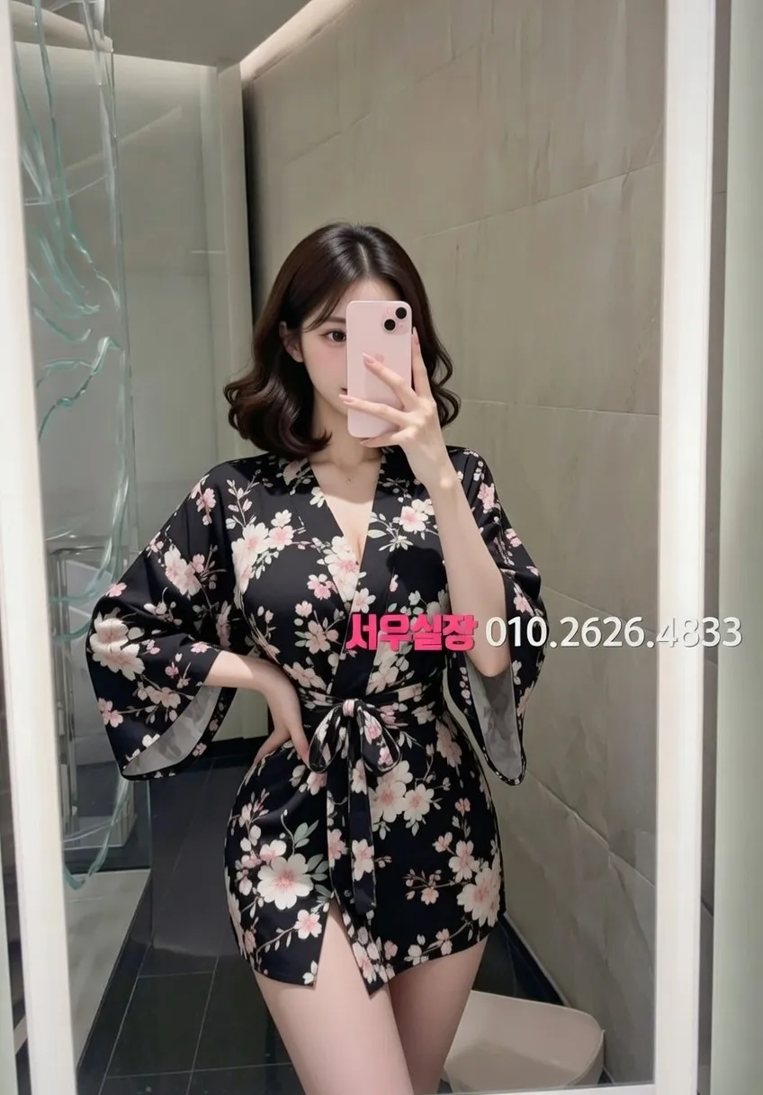 종로 하이퍼블릭 프리미엄 라인업 23번 프로필