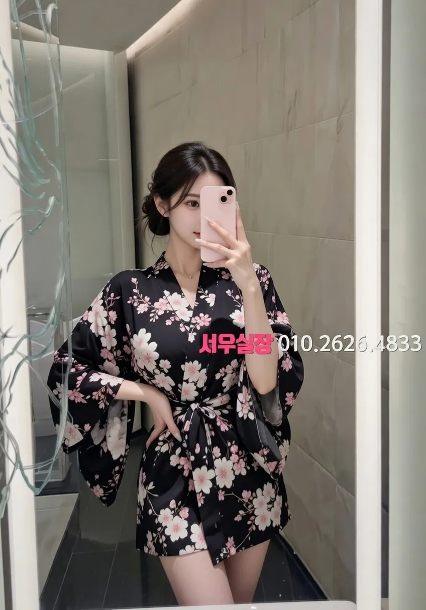 종로 쓰리노 프리미엄 라인업 37번 프로필