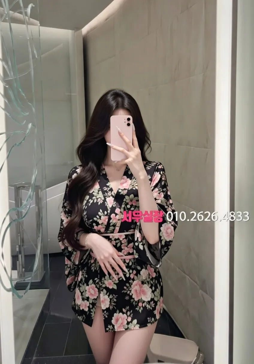 종로 호빠 프리미엄 라인업 30번 프로필