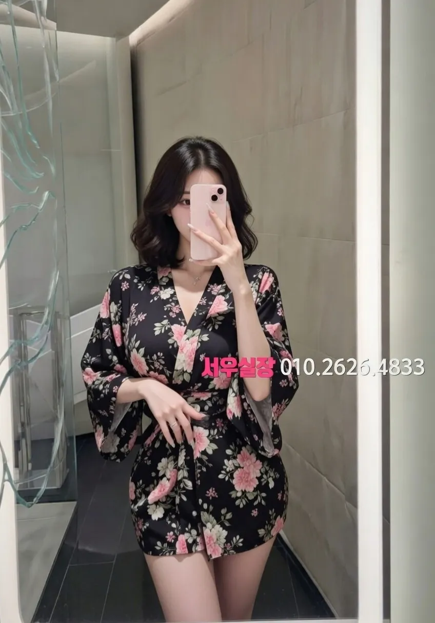 종로 정빠 프리미엄 라인업 21번 프로필