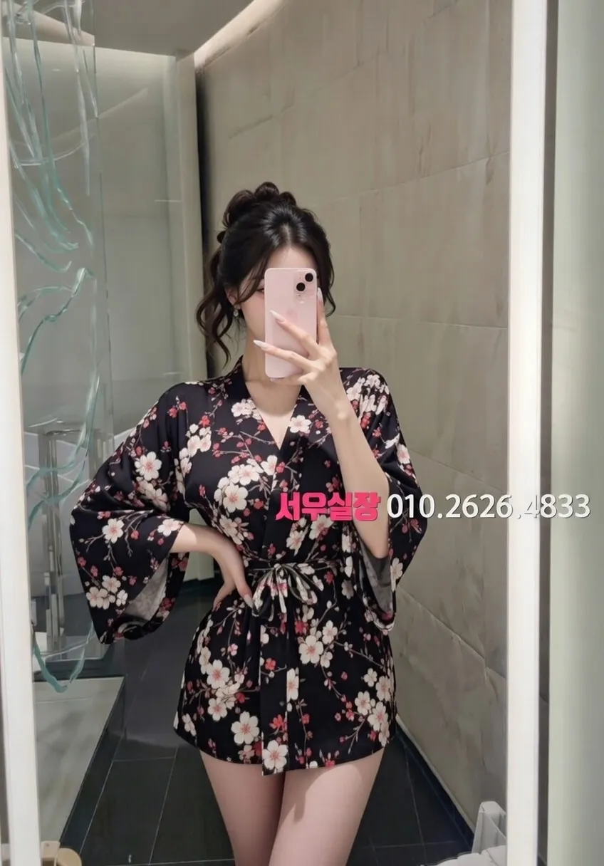 종로 노래방 프리미엄 라인업 2번 프로필