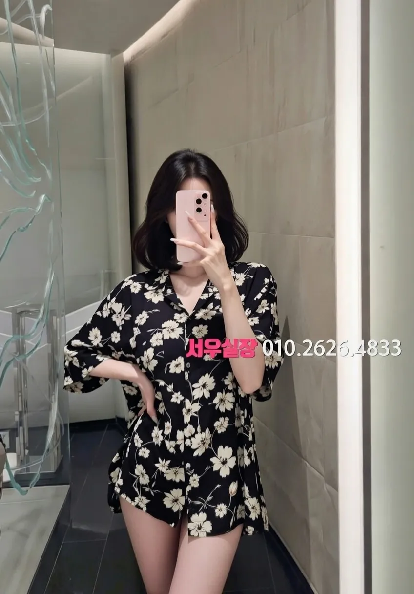 종로 호빠 프리미엄 라인업 4번 프로필