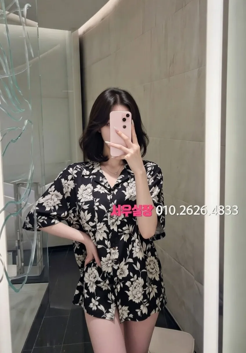 종로 기모노룸 프리미엄 라인업 17번 프로필