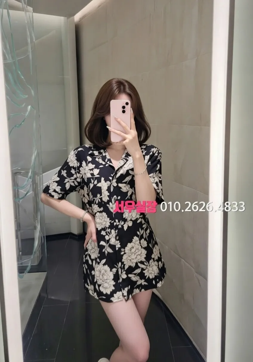 종로 룸살롱 프리미엄 라인업 5번 프로필