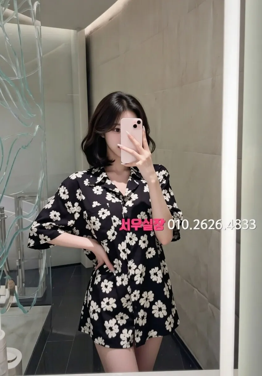 종로 하이퍼블릭 프리미엄 라인업 6번 프로필