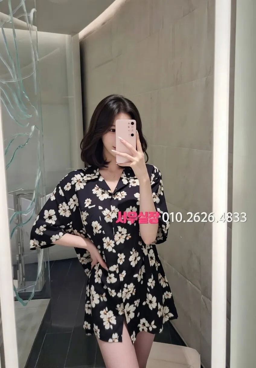 종로 하이퍼블릭 프리미엄 라인업 19번 프로필