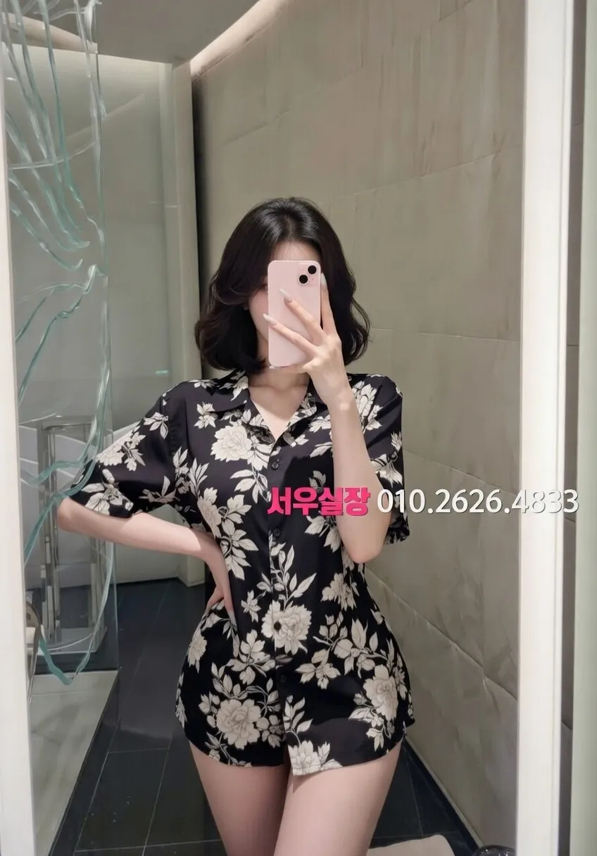 종로 텐프로 프리미엄 라인업 25번 프로필