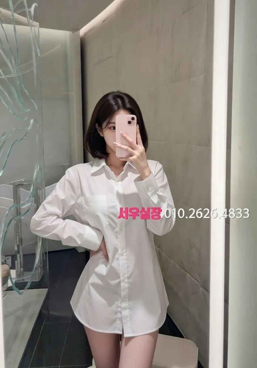 종로 쓰리노 프리미엄 라인업 6번 프로필