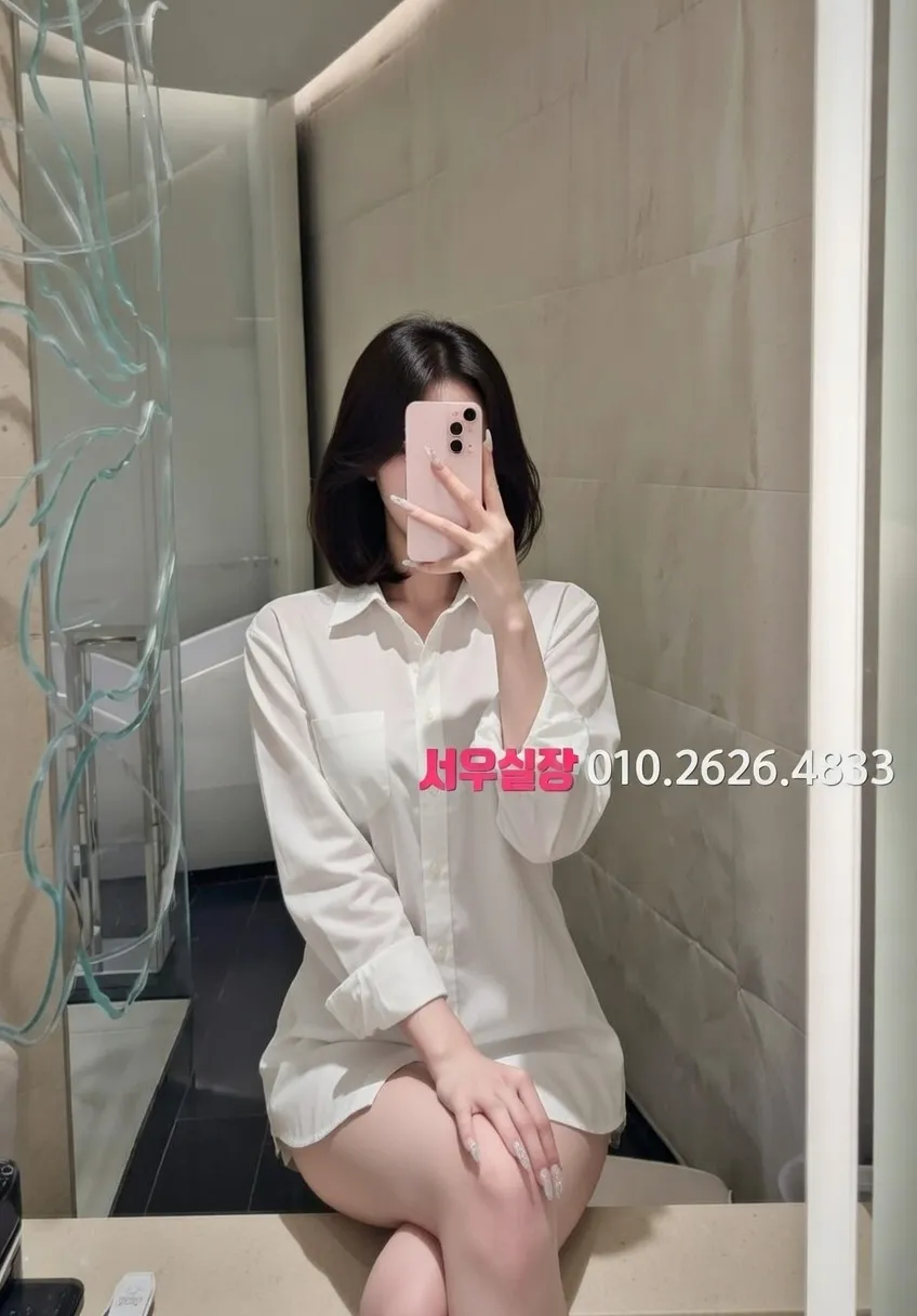 종로 룸싸롱 프리미엄 라인업 34번 프로필