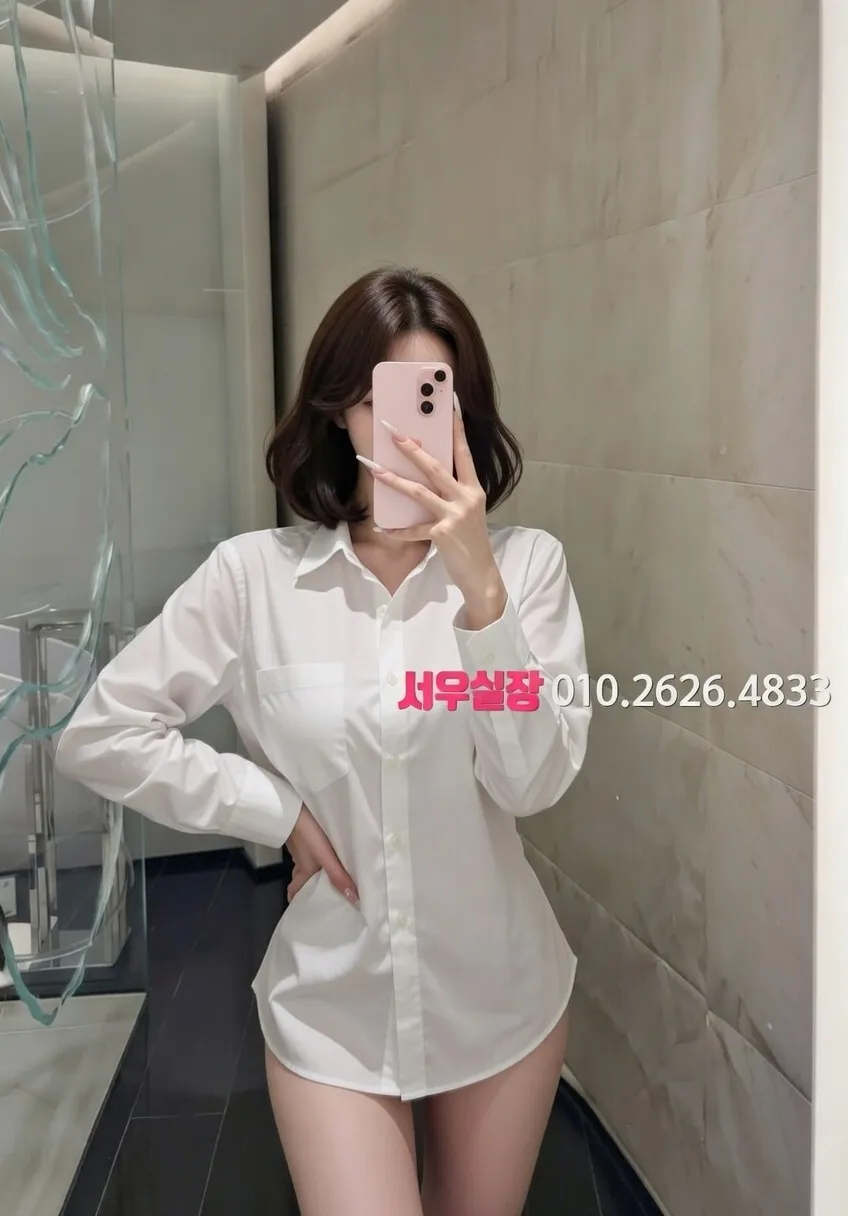 종로 베트남노래방 프리미엄 라인업 9번 프로필