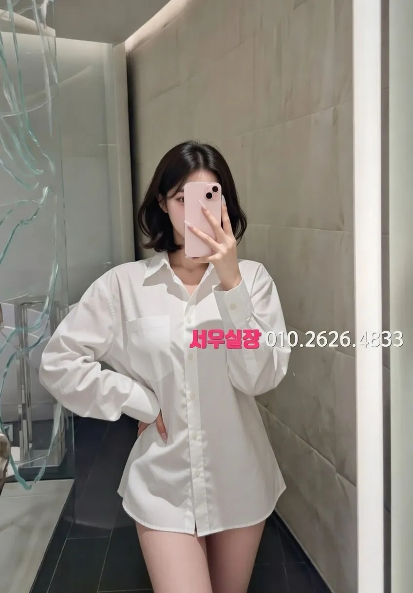 종로 호빠 프리미엄 라인업 20번 프로필