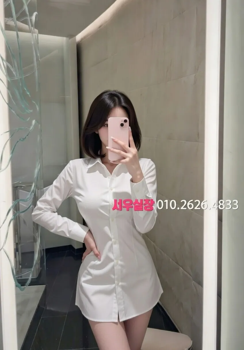 종로 노래빵 프리미엄 라인업 13번 프로필