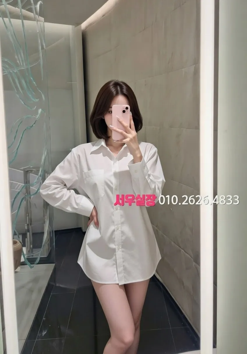 종로 노래빵 프리미엄 라인업 30번 프로필