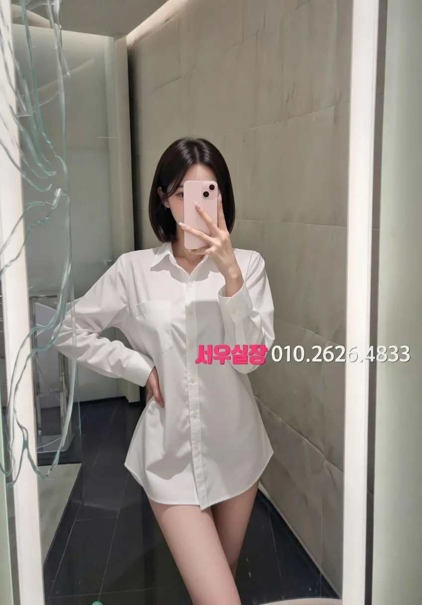 종로 호빠 프리미엄 라인업 23번 프로필