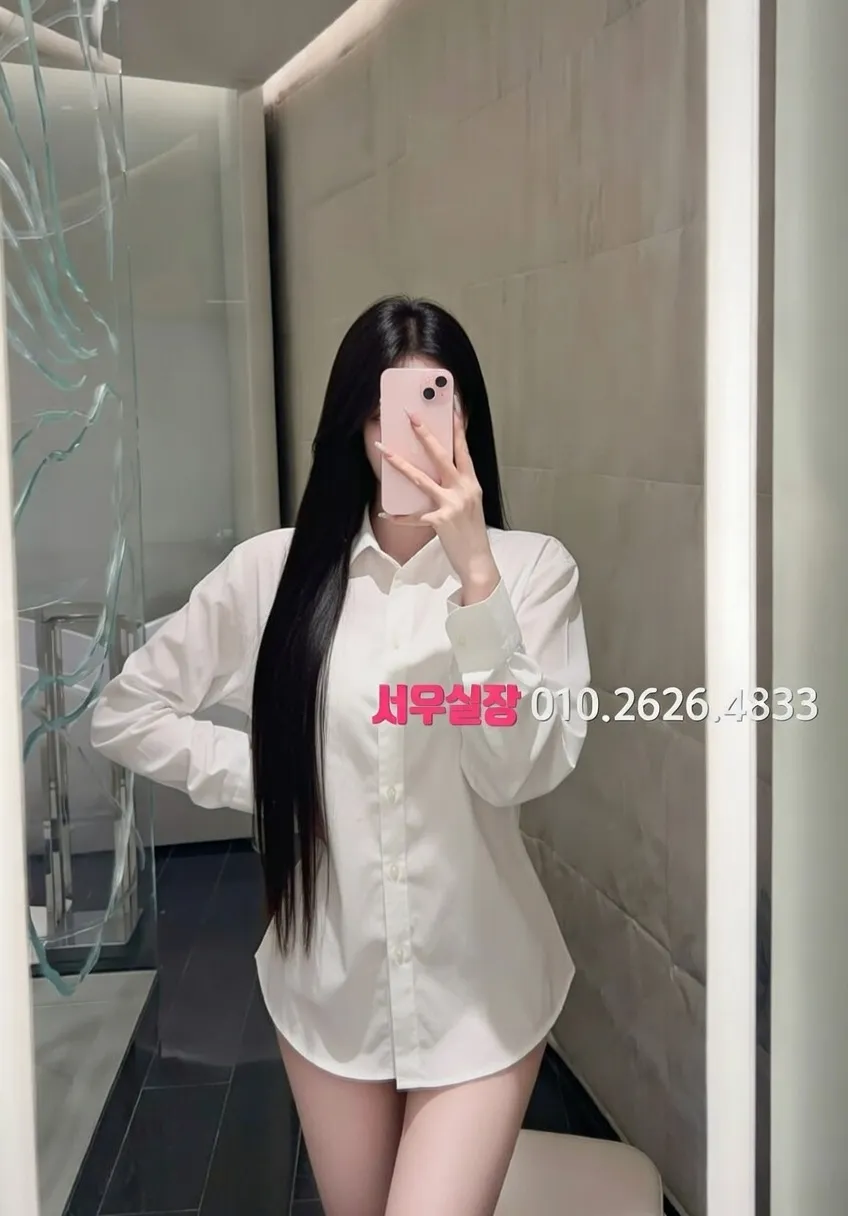 종로 기모노룸 프리미엄 라인업 4번 프로필