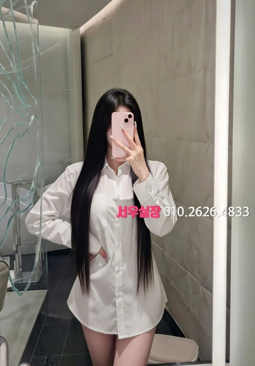 종로 기모노룸 프리미엄 라인업 6번 프로필