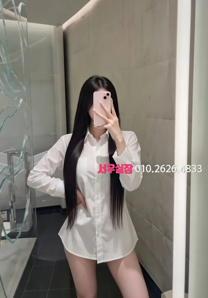 종로 풀싸롱 프리미엄 라인업 15번 프로필