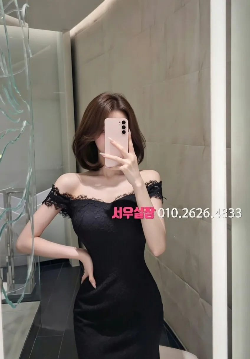 종로 가라오케 프리미엄 라인업 16번 프로필