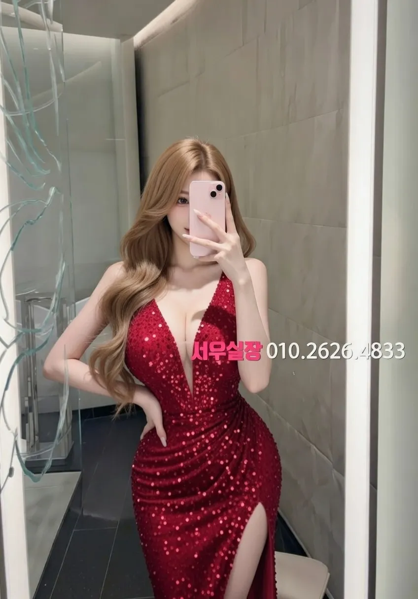 종로 쓰리노 프리미엄 라인업 4번 프로필