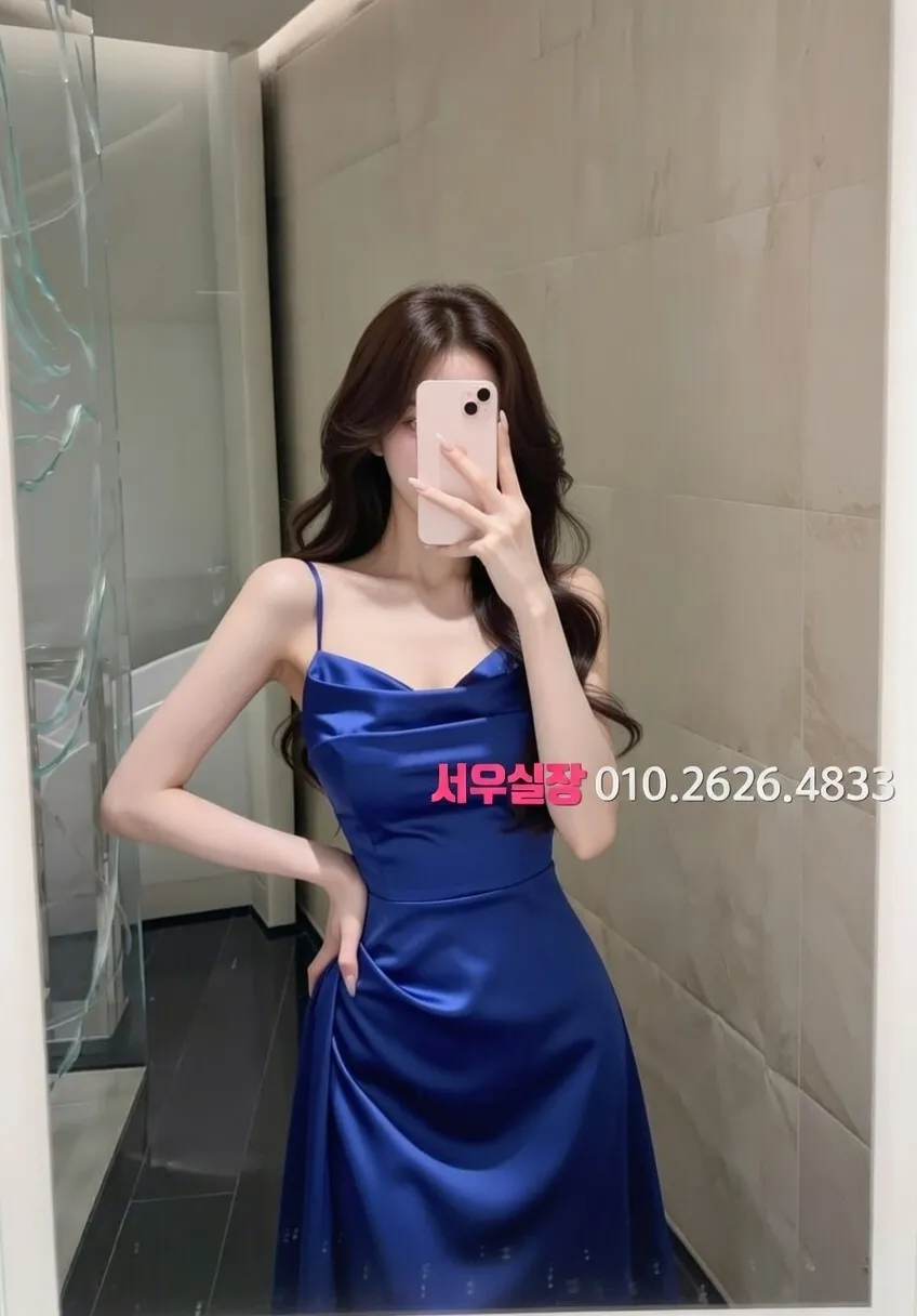 종로 하이퍼블릭 프리미엄 라인업 36번 프로필