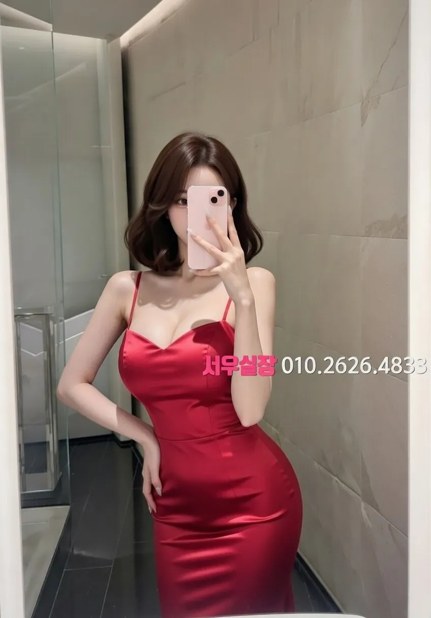 종로 노래방 프리미엄 라인업 28번 프로필