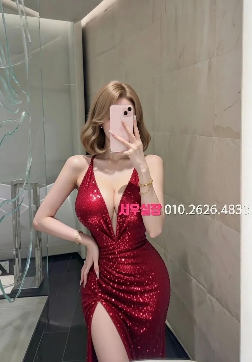 종로 룸싸롱 프리미엄 라인업 35번 프로필