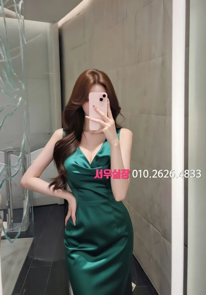 종로 정빠 프리미엄 라인업 36번 프로필