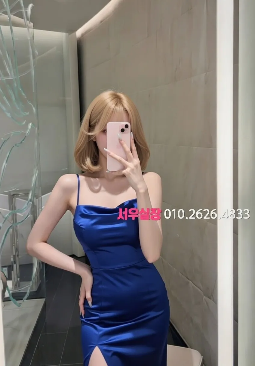 종로 란제리룸 추천 및 검증된 최상급 프리미엄 업소 스크린샷