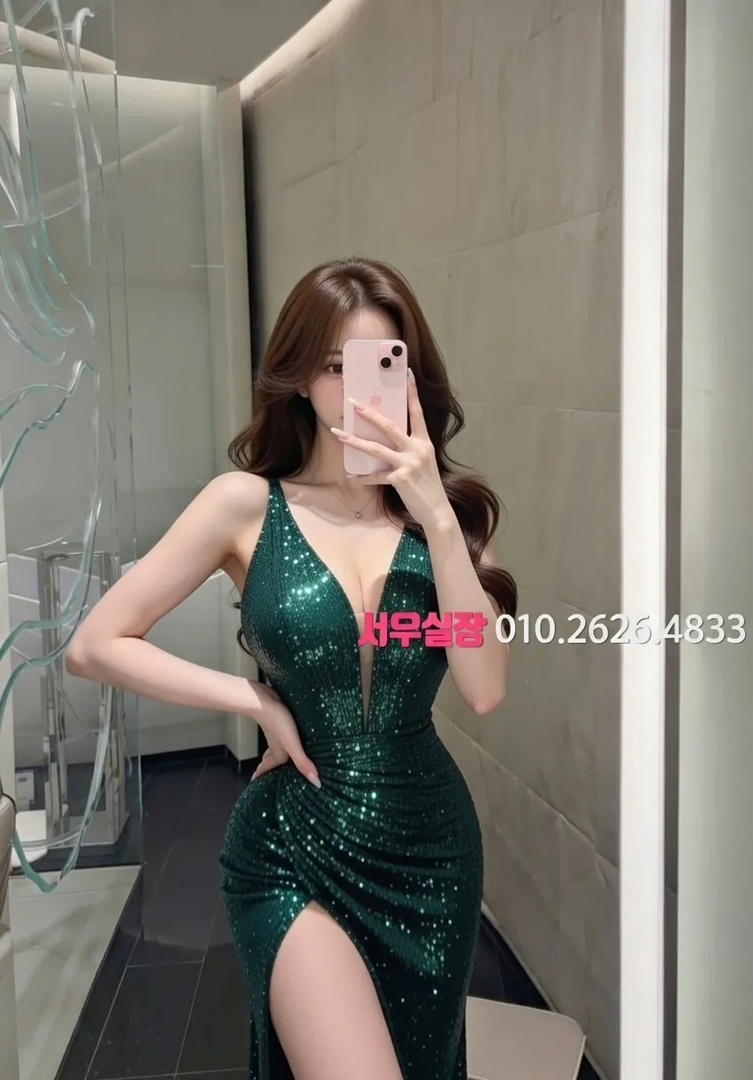 종로 다국적노래클럽 프리미엄 라인업 19번 프로필