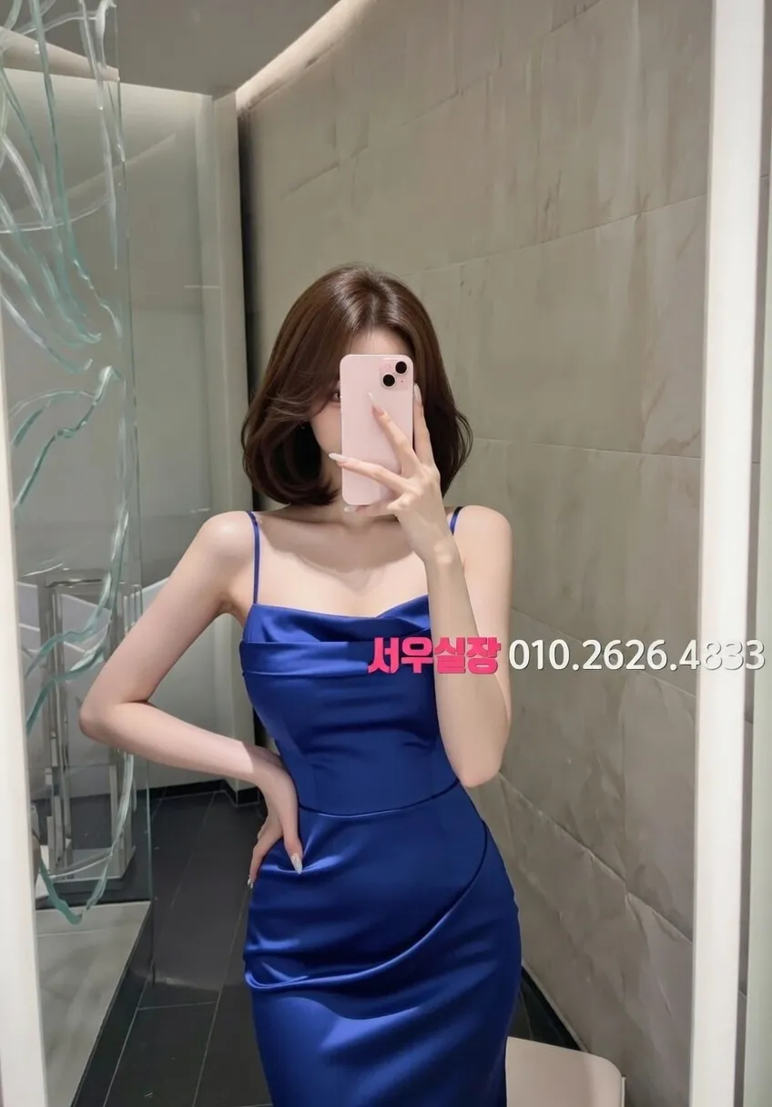 종로 하이퍼블릭 프리미엄 라인업 40번 프로필