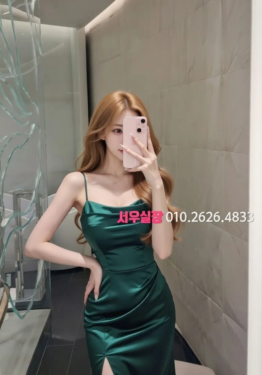 종로 러시아노래방 프리미엄 라인업 14번 프로필