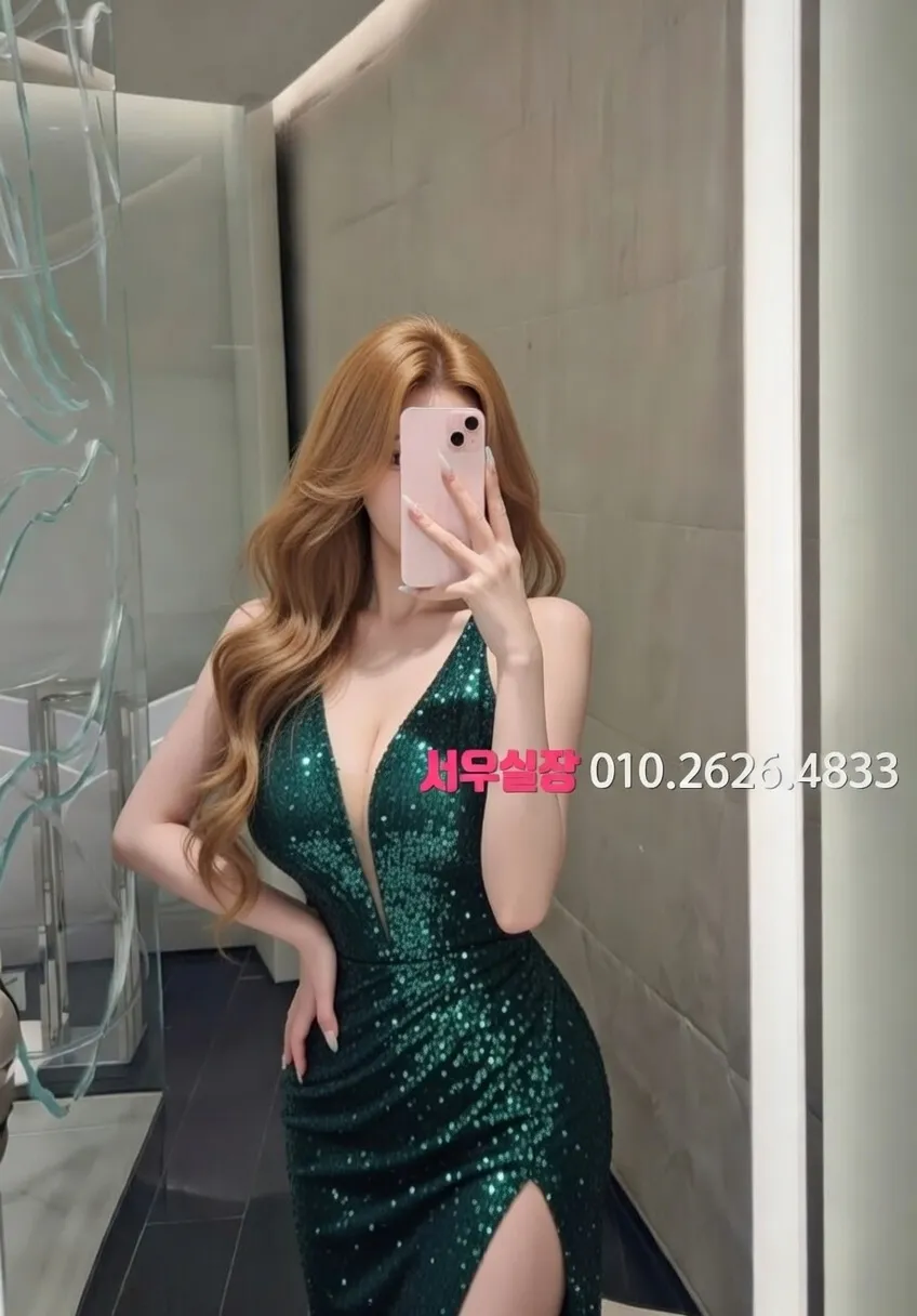 종로 텐카페 프리미엄 라인업 23번 프로필