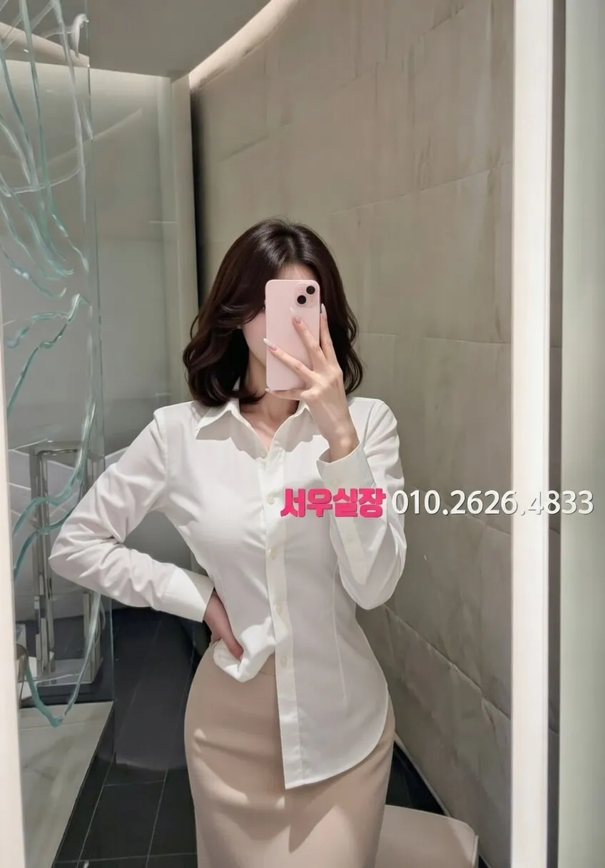 종로 룸싸롱 프리미엄 라인업 24번 프로필