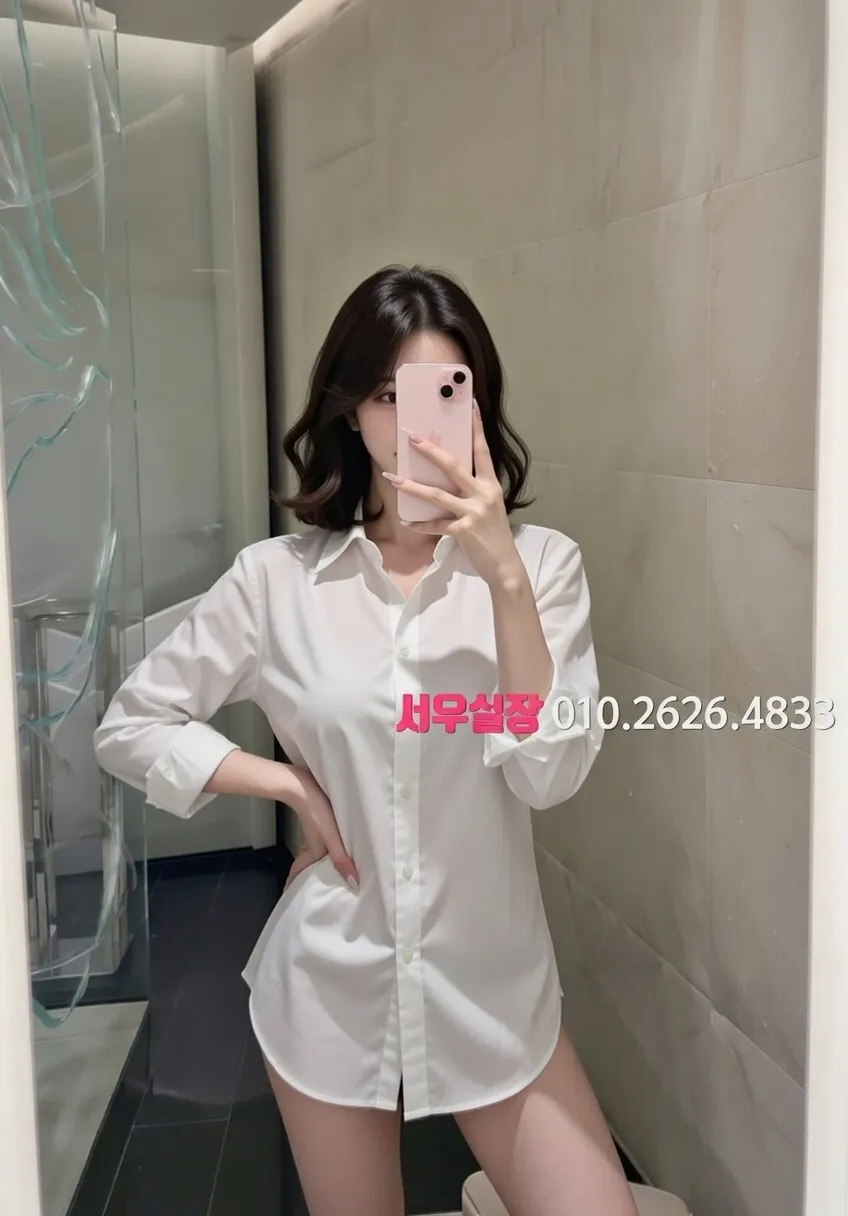 종로 룸살롱 프리미엄 라인업 20번 프로필