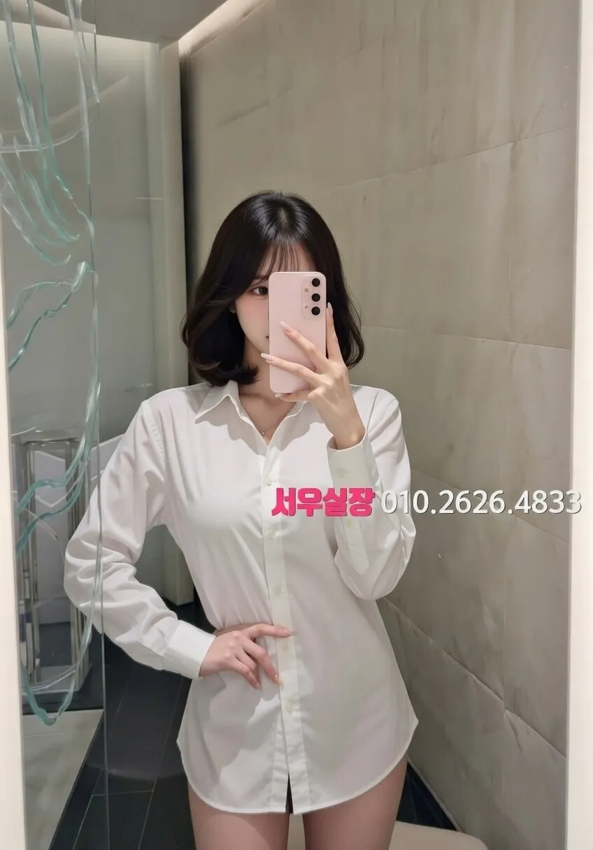 종로 셔츠룸 프리미엄 라인업 30번 프로필