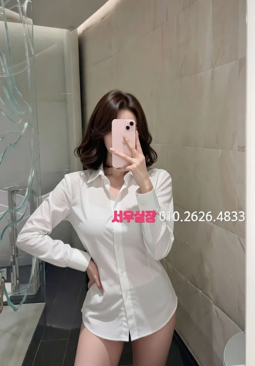 종로 노래빠 프리미엄 라인업 18번 프로필