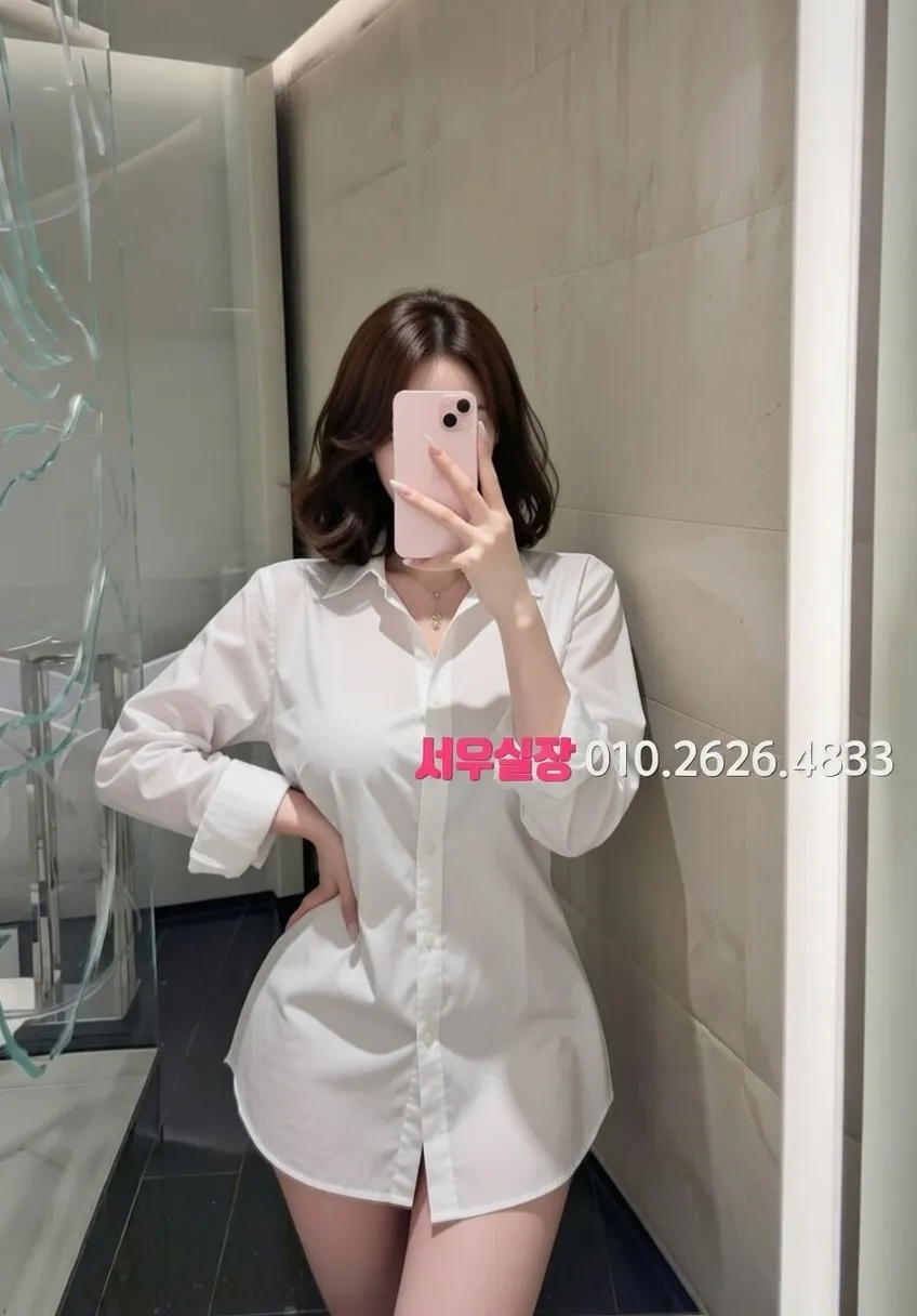 종로 노래빠 프리미엄 라인업 14번 프로필