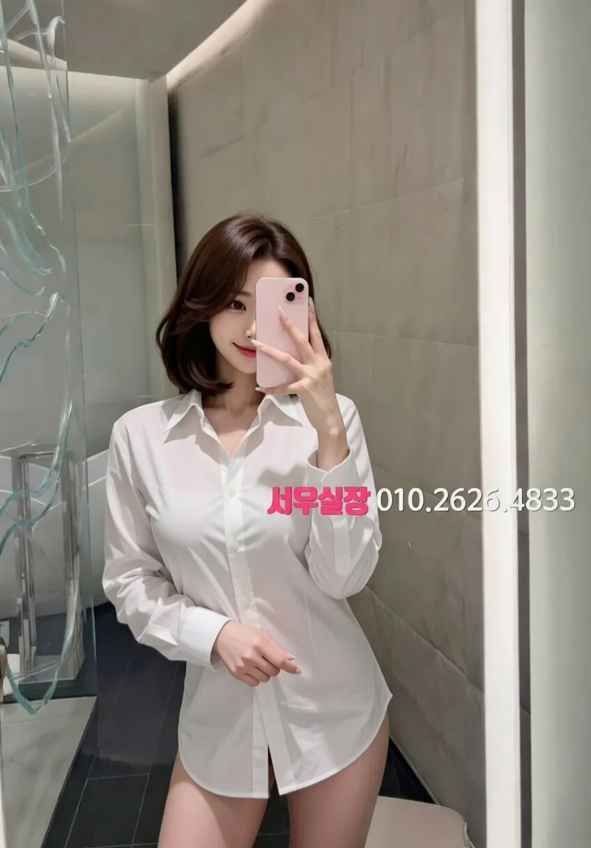 종로 룸살롱 프리미엄 라인업 21번 프로필