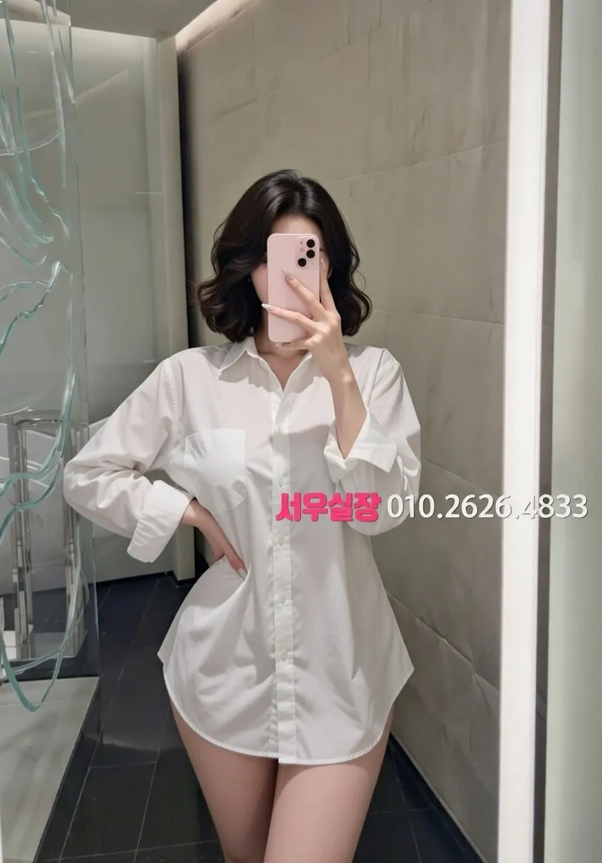 종로 레깅스룸 프리미엄 라인업 31번 프로필