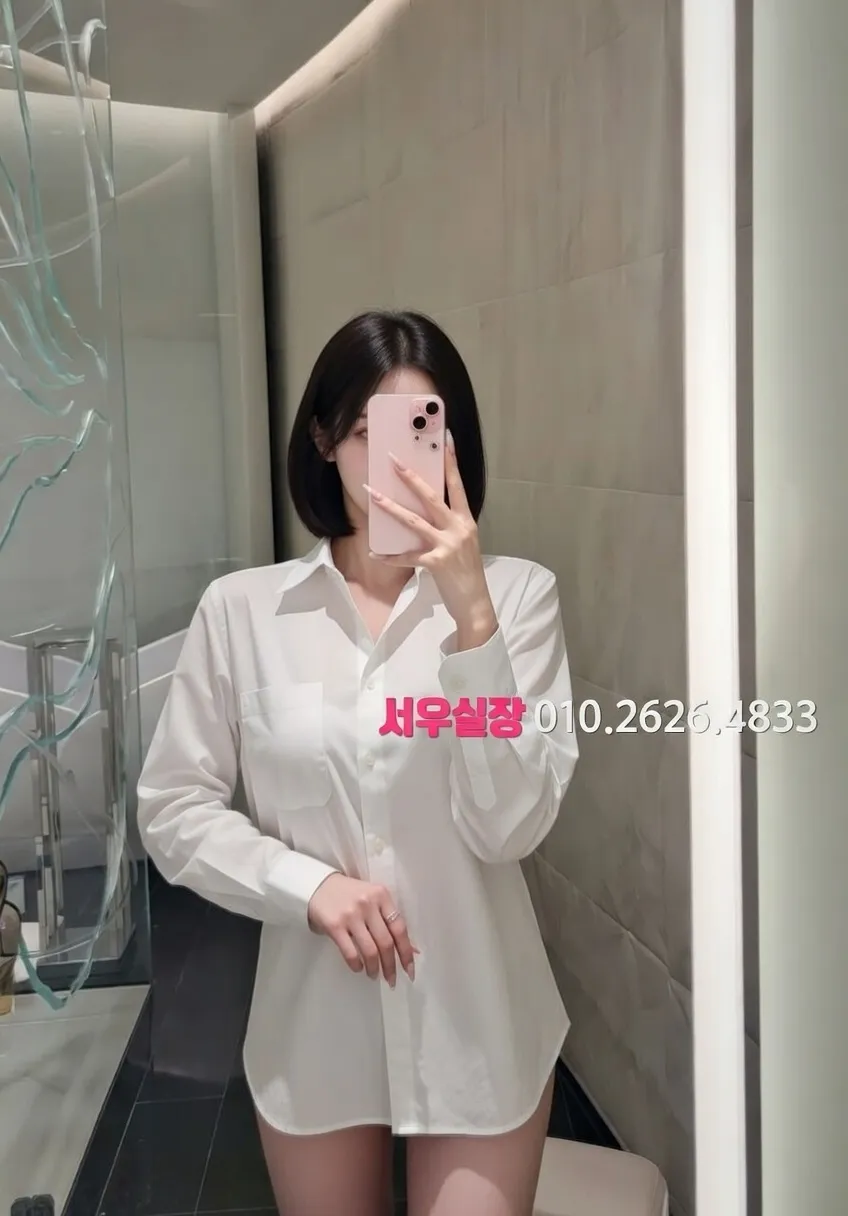 종로 셔츠룸 프리미엄 라인업 24번 프로필