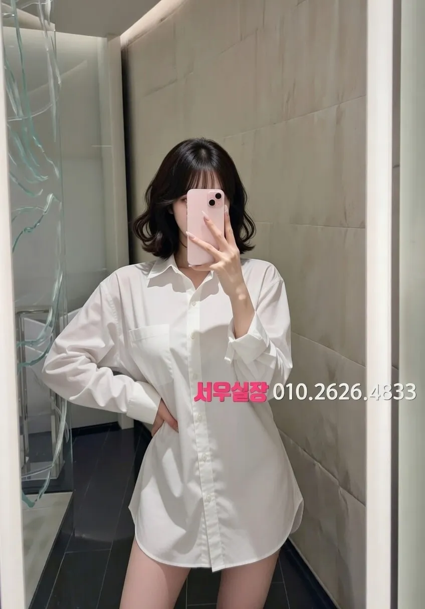 종로 하이퍼블릭 프리미엄 라인업 33번 프로필