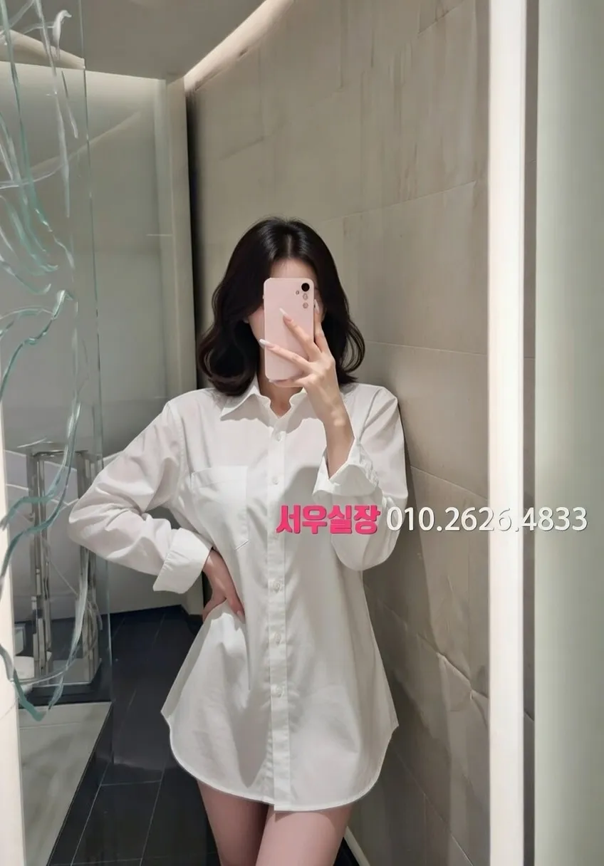 종로 정빠 프리미엄 라인업 1번 프로필