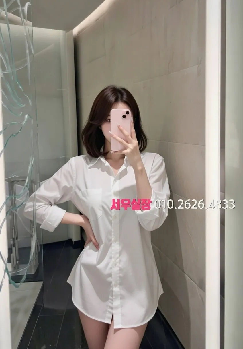 종로 퍼블릭 프리미엄 라인업 12번 프로필