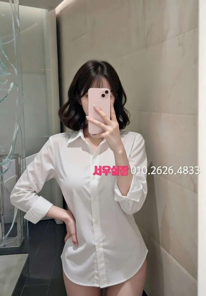 종로 노래빵 프리미엄 라인업 14번 프로필