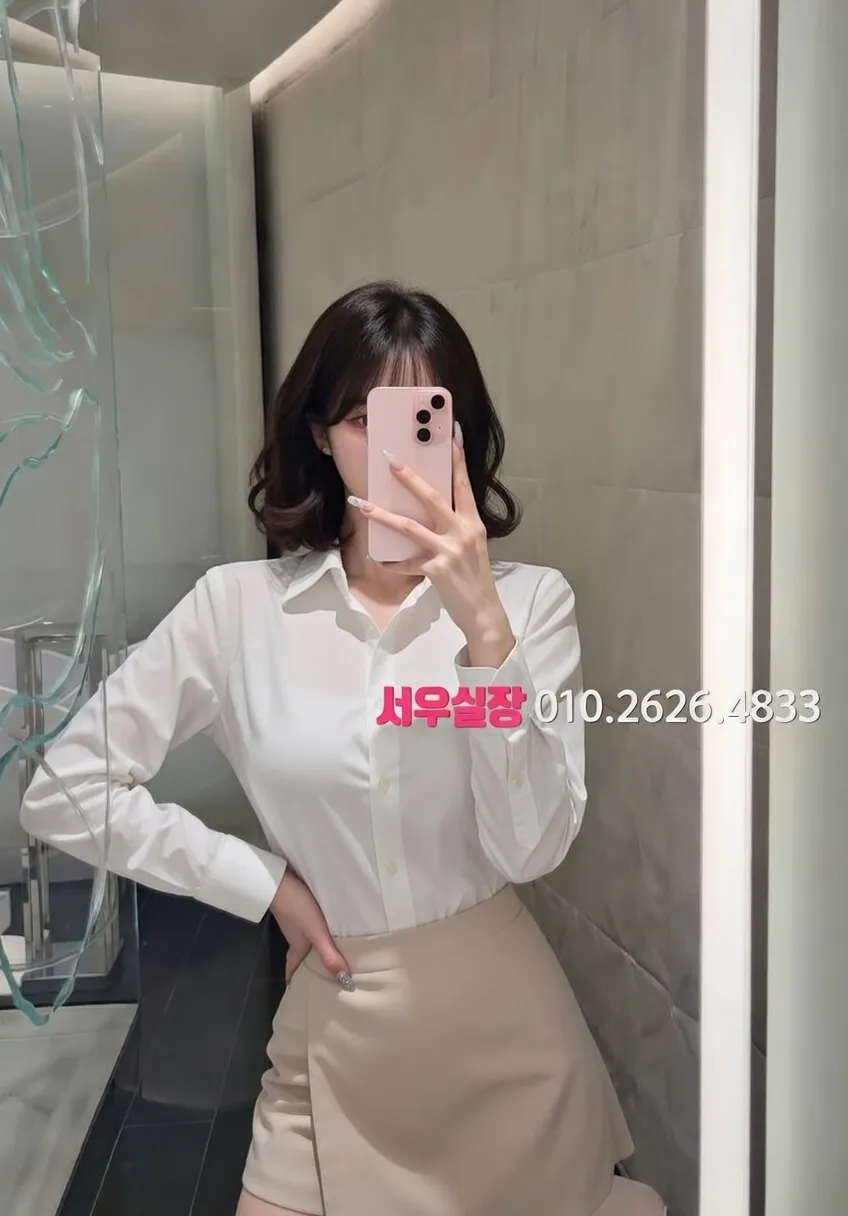 종로 퍼블릭 프리미엄 라인업 21번 프로필